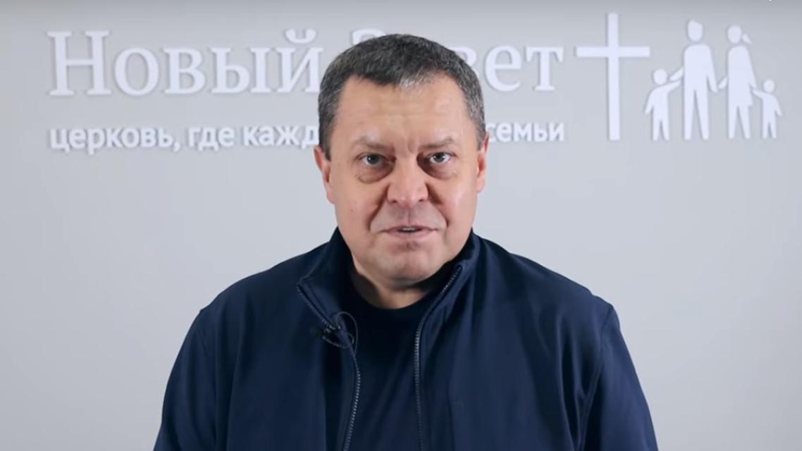 Обращение Начальствующего епископа Эдуарда Грабовенко